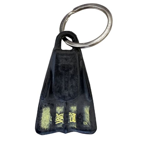 DaFiN Fin Key Chain