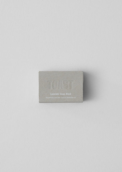 Lavender Glycerine Soap Block | Lavender