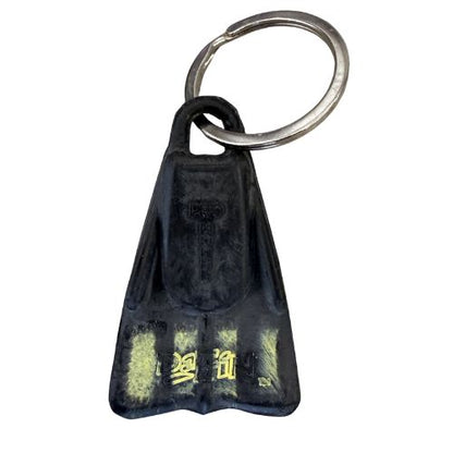 DaFiN Fin Key Chain